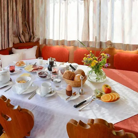 Fernblick Fruehstueckspension فندق مبيت وإفطار