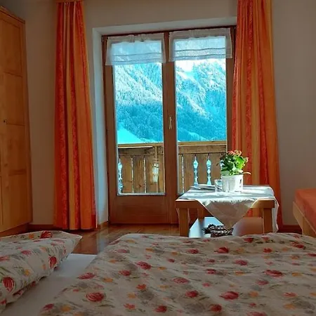 Bed & Breakfast Fernblick Fruehstueckspension Schoppernau