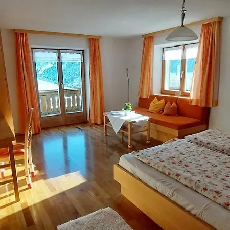 Fernblick Fruehstueckspension 住宿加早餐酒店 3*